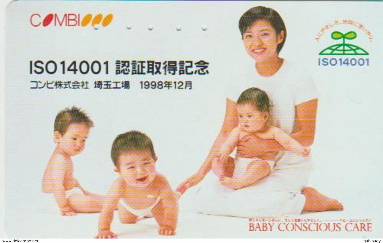 HEALTH - JAPAN-020 - NURSE - BABIES - 110-016 - Kultur