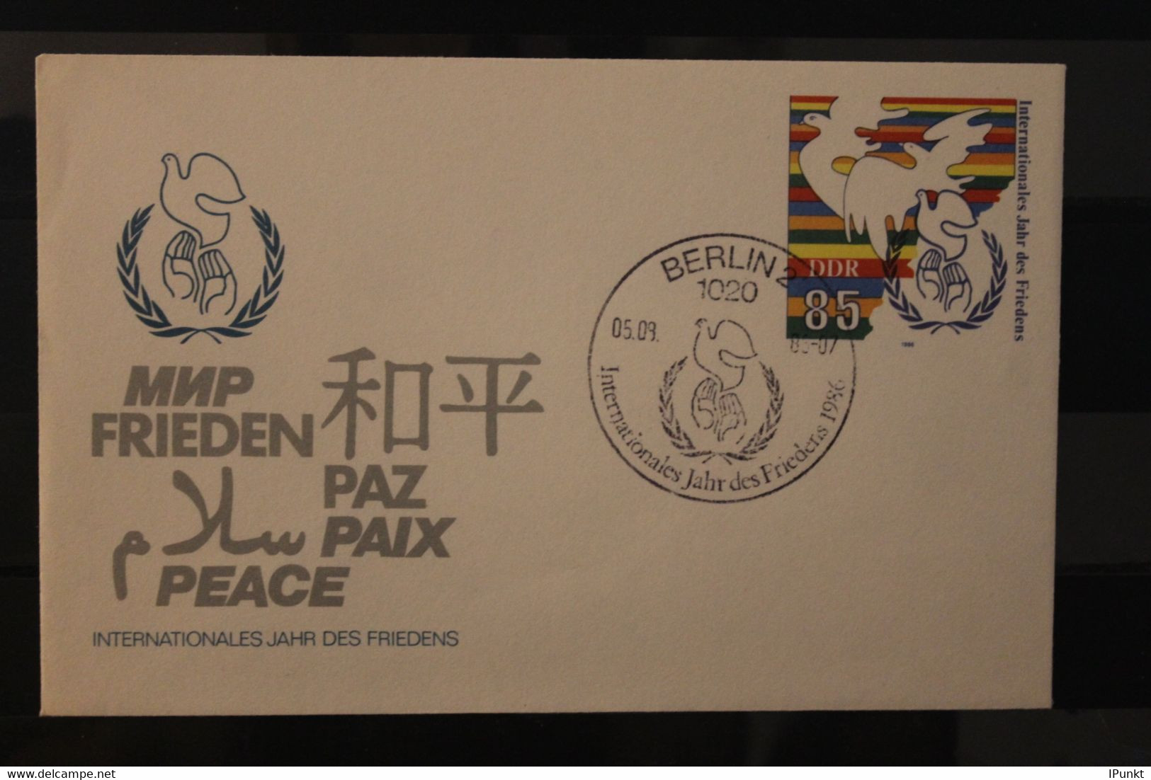 DDR1985, Ganzsache Intern. Jahr Des Friedens, MiNr. U 5, Sonderstempel - Enveloppes - Oblitérées