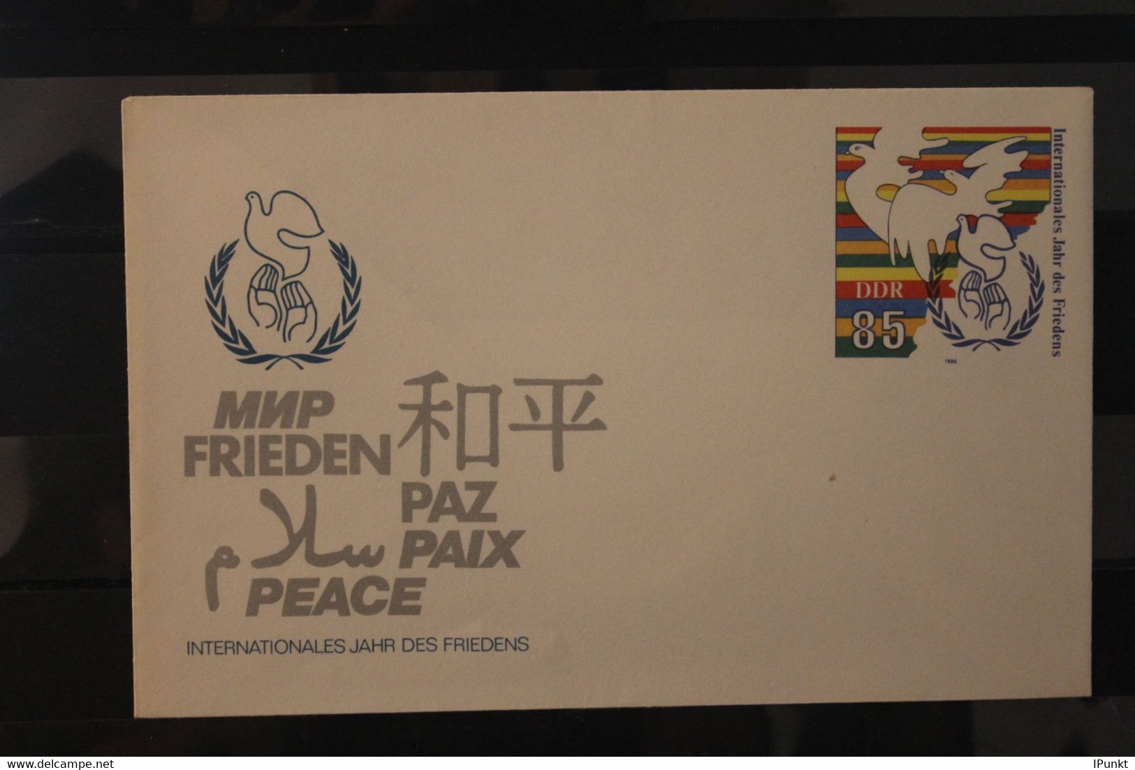 DDR1985, Ganzsache Intern. Jahr Des Friedens, MiNr. U 5, MNH - Enveloppes - Neuves