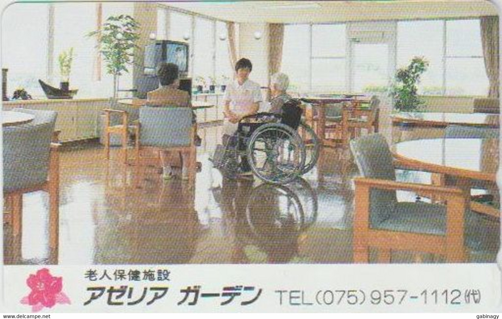 HEALTH - JAPAN-024 - 110-011 - Ontwikkeling