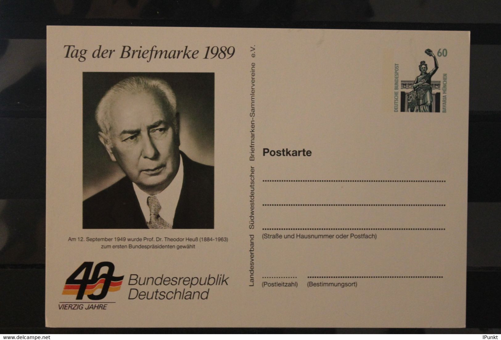 Deutschland 1989, Karte Ganzsache "Tag Der Briefmarke 1989", Wertstempel 60 Pf. Bavaria München, MNH - Private Postcards - Mint