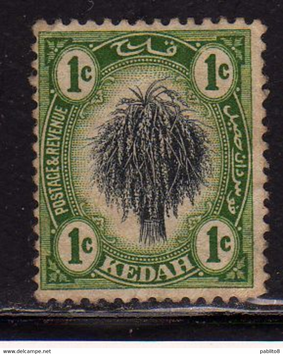 MALAYSIA MALESIA KEDAH MALAYA 1950 1955 SHEAF OF RICE 1c USED USATO OBLITERE' - Kedah