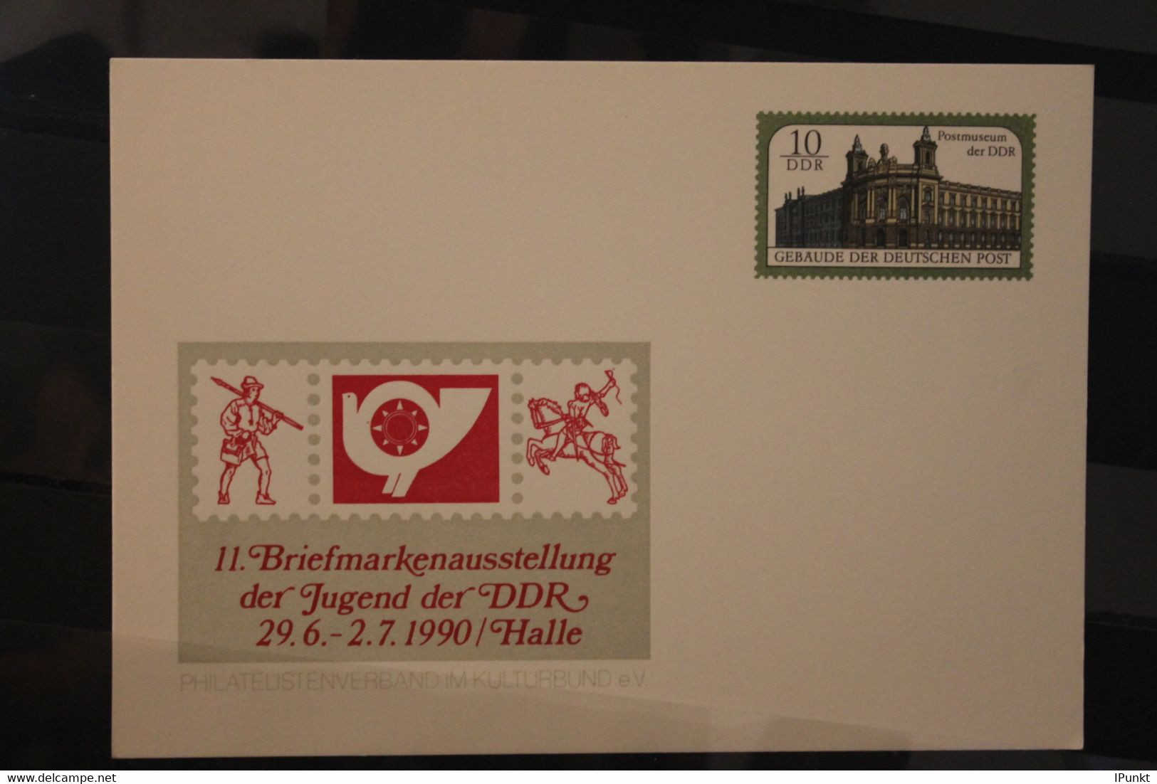 DDR 1986, Ganzsache 11. Briefmarkenausstellung Der Jugend In Halle, MNH - Cartes Postales Privées - Neuves