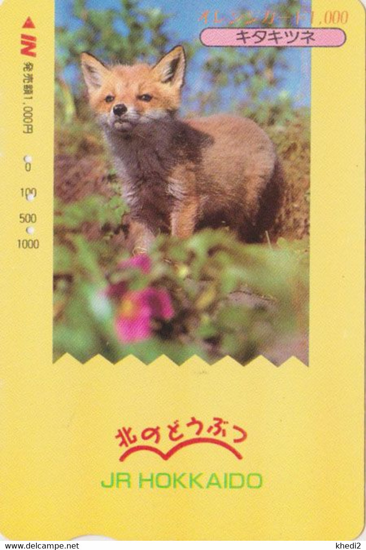 Carte Orange JAPON - ANIMAL - RENARD - FOX JAPAN Prepaid JR Transport Ticket Card / Hokkaido - FUCHS - 158 - Altri & Non Classificati