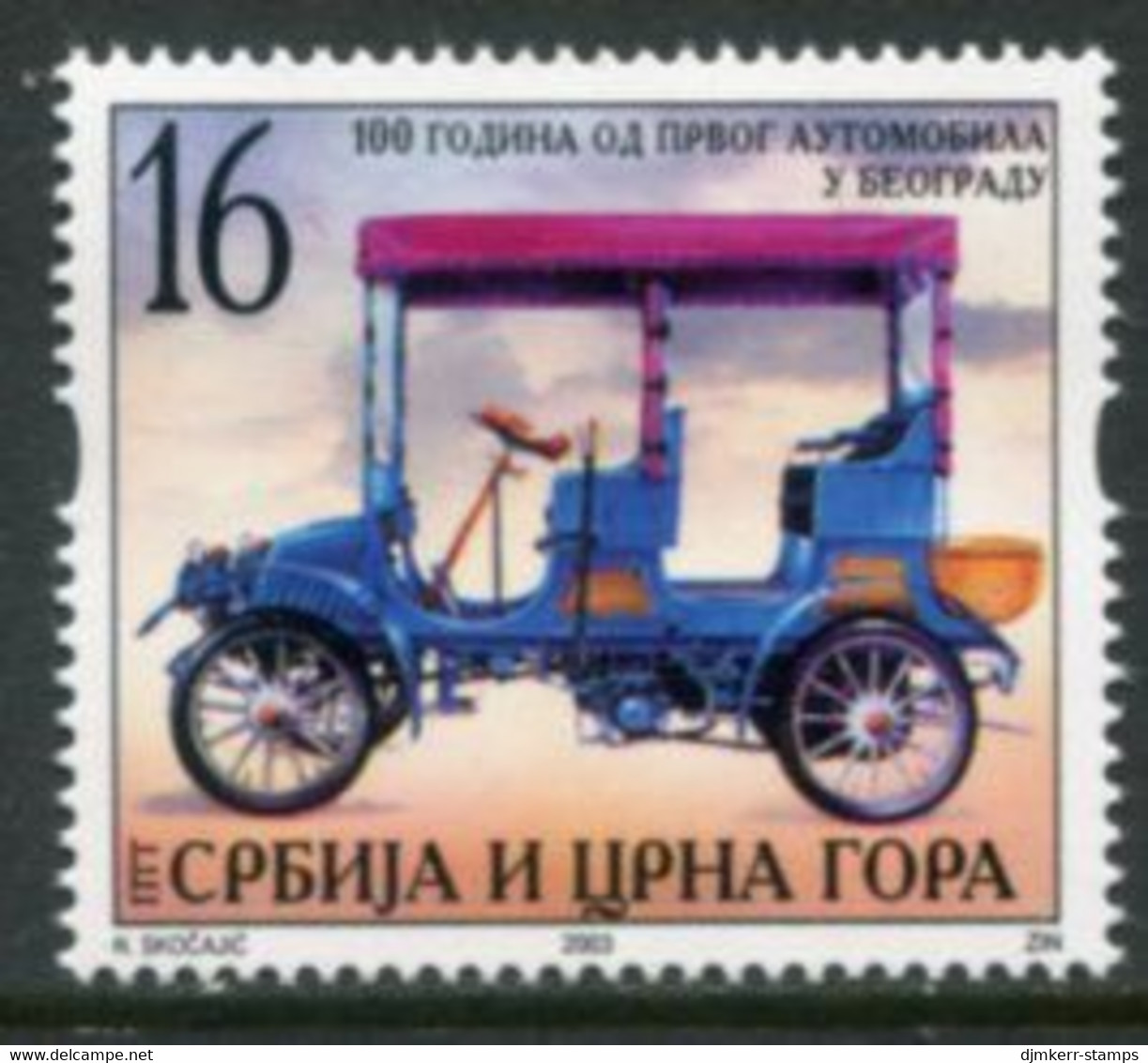 YUGOSLAVIA (Serbia & Montenegro) 2003 Centenary Of First Car In Belgrade MNH / **.  Michel 3128 - Ongebruikt