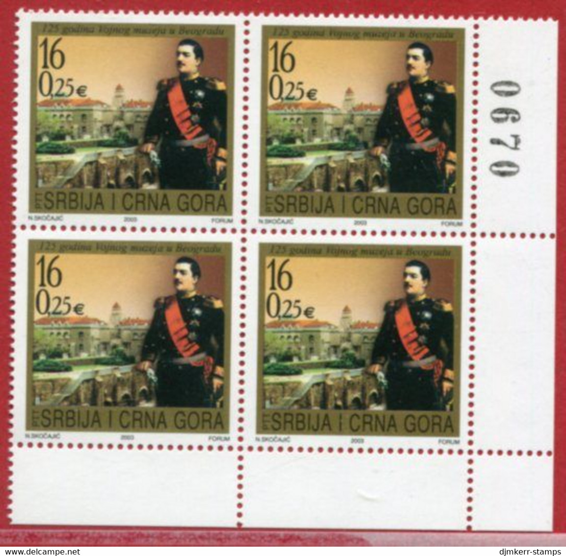 YUGOSLAVIA (Serbia & Montenegro) 2003 Military Museum Block Of 4 MNH / **  Michel 3138 - Unused Stamps