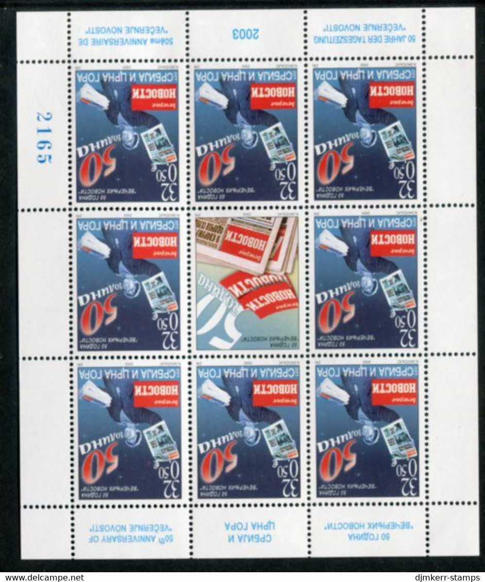 YUGOSLAVIA (Serbia & Montenegro) 2003 Newspaper "Večerni Novositi" Sheetlet MNH / **  Michel 3149 - Blokken & Velletjes