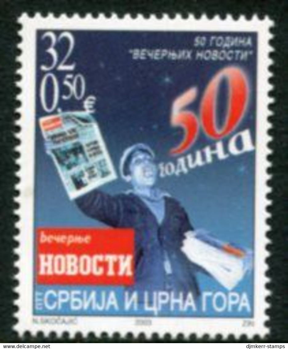 YUGOSLAVIA (Serbia & Montenegro) 2003 Newspaper "Večerni Novositi" MNH / **  Michel 3149 - Unused Stamps