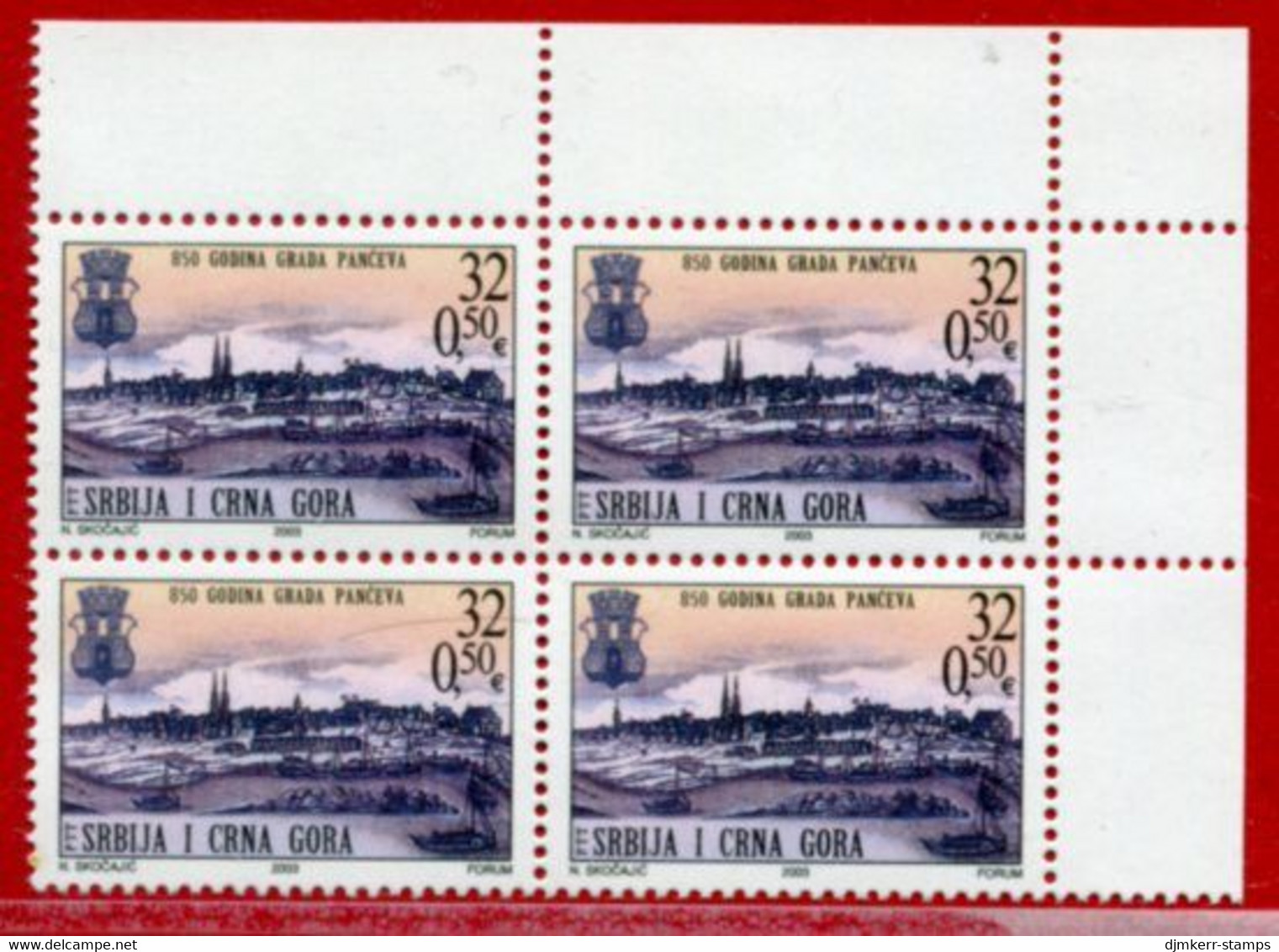 YUGOSLAVIA (Serbia & Montenegro) 2003 Pančevo 850th Anniversary Block Of 4 MNH / **  Michel 3155 - Ungebraucht