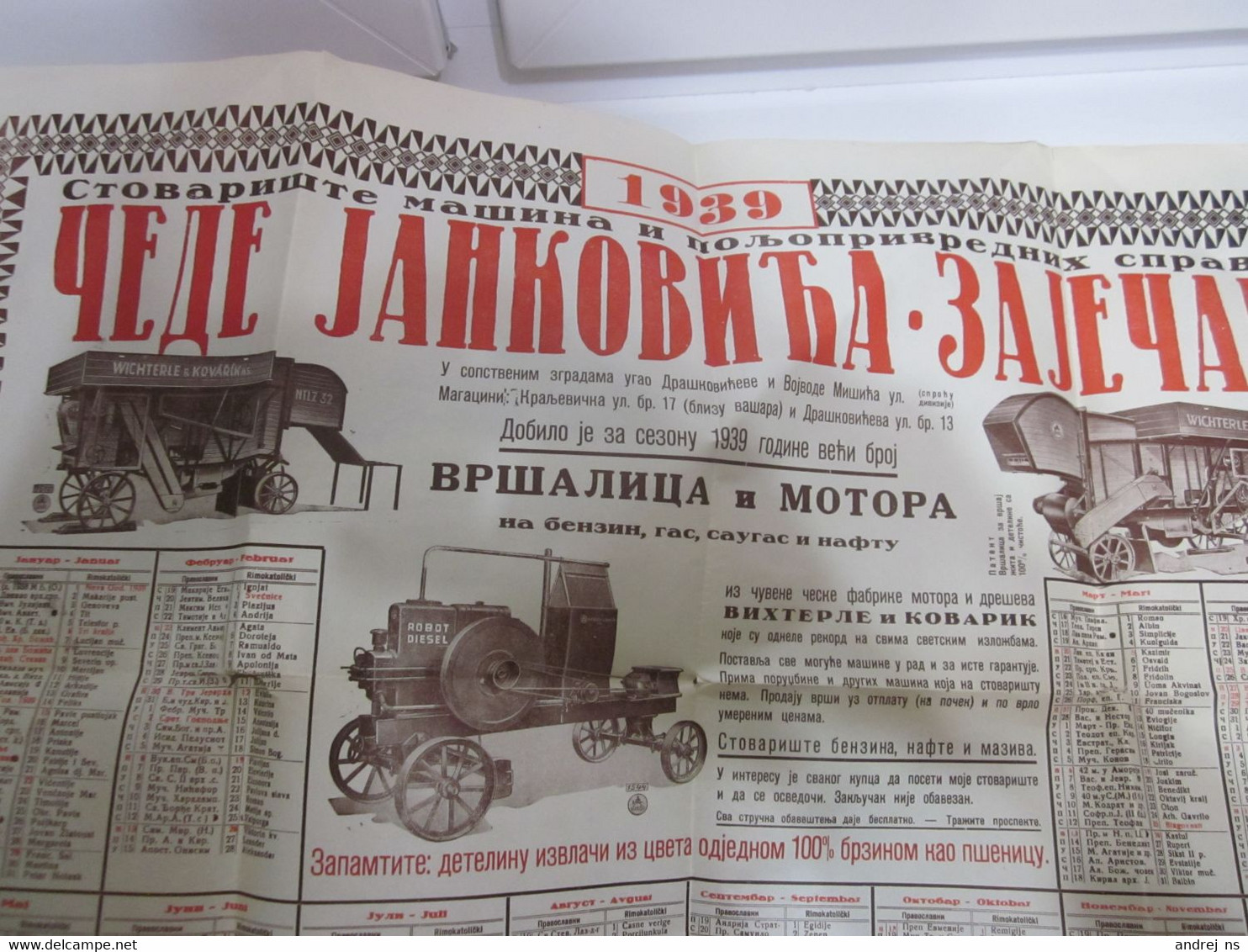 Zajecar Cede Jankovica Warehouse Of Machinery And Agricultural Equipment Wichterle Kovarik 1939 Ultra Big 63x47 Cm - Grand Format : 1921-40