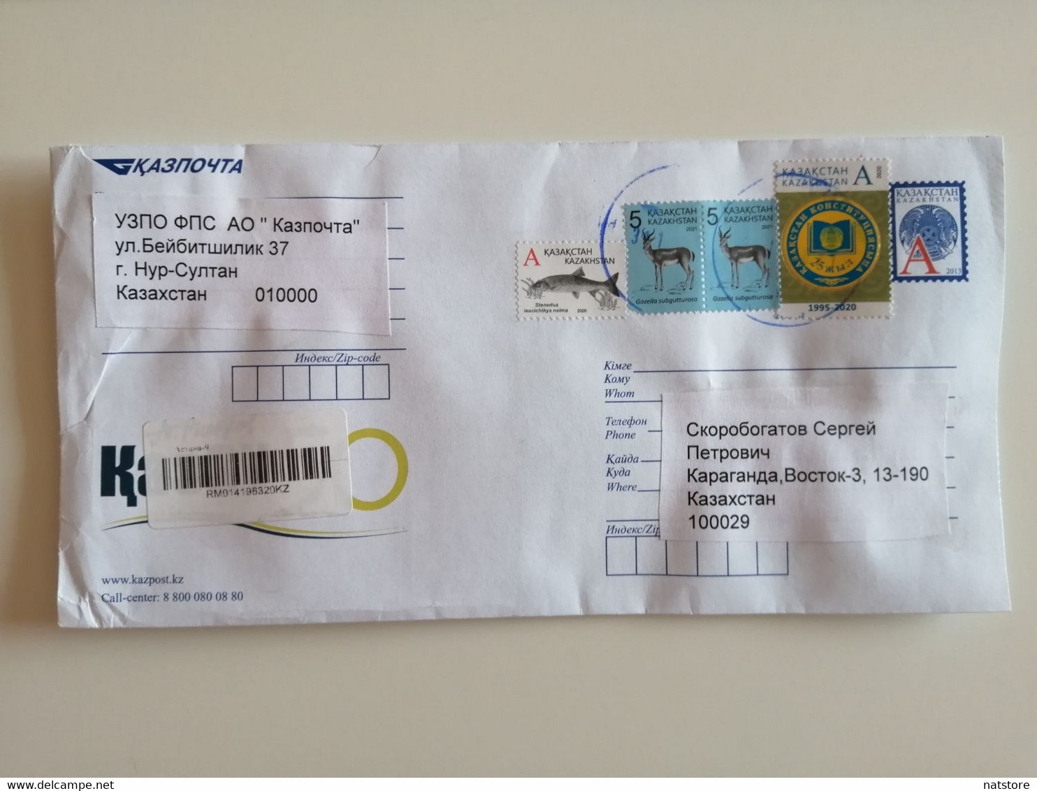 2021...KAZAKHSTAN... ENVELOPE WITH   STAMPS..  PAST MAIL ..REGISTERED - Kazakhstan