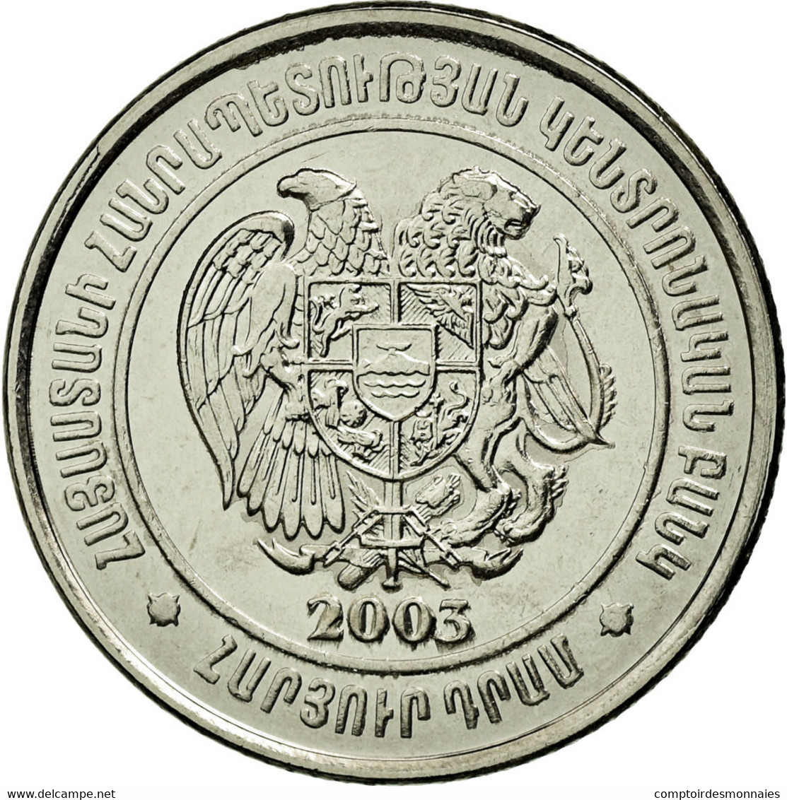 Monnaie, Armenia, 100 Dram, 2003, SPL, Nickel Plated Steel, KM:95 - Armenia