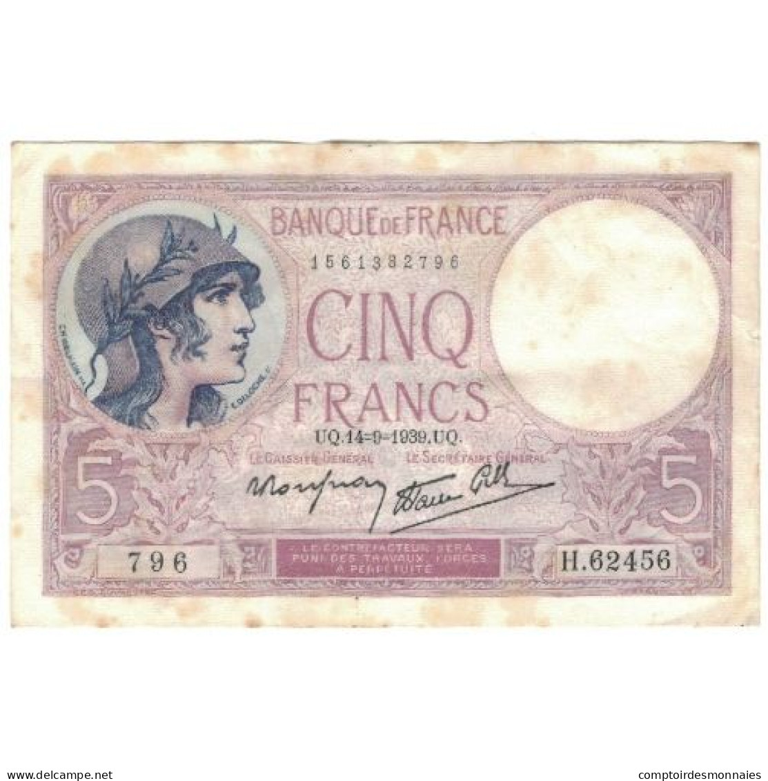 France, 5 Francs, 1939, 1939-09-14, TB, Fayette:4.8, KM:83 - 5 F 1917-1940 ''Violet''