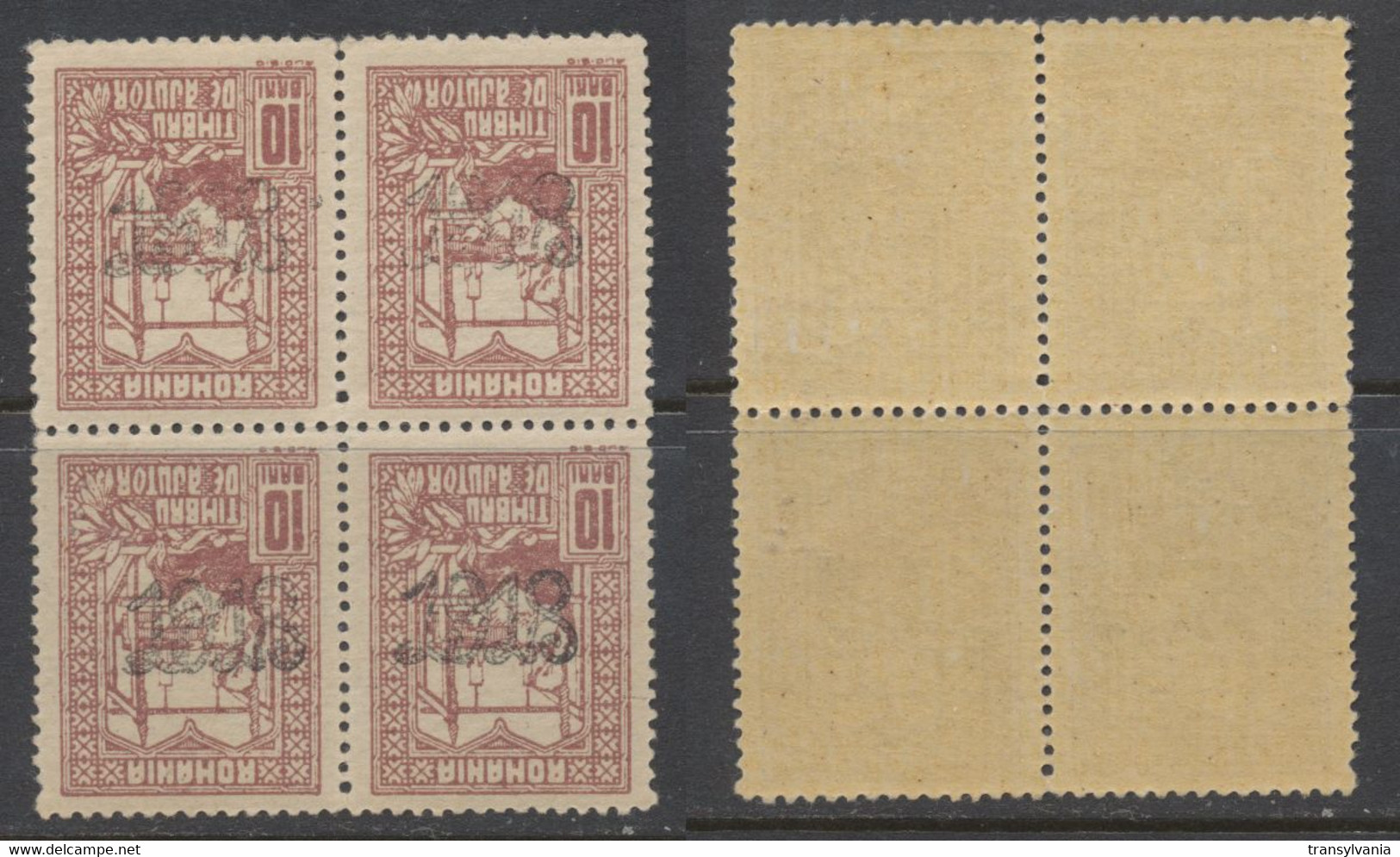 Romania 1918 Error Inverted Overprint On 10 Bani Charity Stamp In Block Of 4 MNH - Variétés Et Curiosités