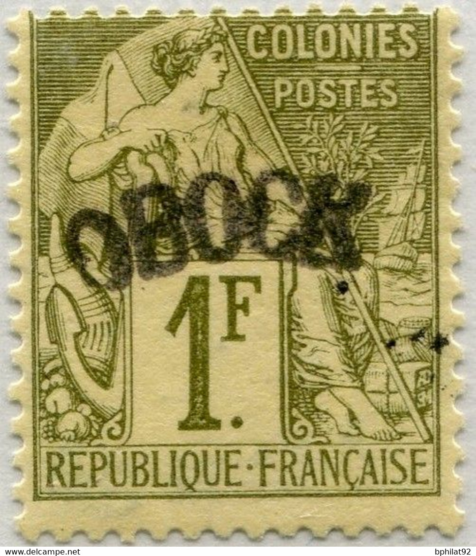 !!! OBOCK. N°11 NEUF CHARNIÈRE PROPRE, SIGNATURES MULTIPLES. SUPERBE - Neufs