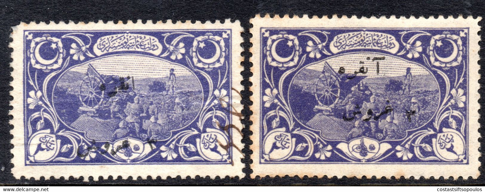 603.TURKEY IN ASIA.1920 3p/2p.#4 MNH,USED - 1920-21 Anatolie