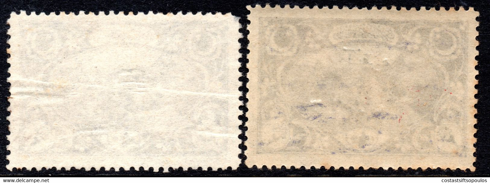 603.TURKEY IN ASIA.1920 3p/2p.#4 MNH,USED - 1920-21 Anatolie