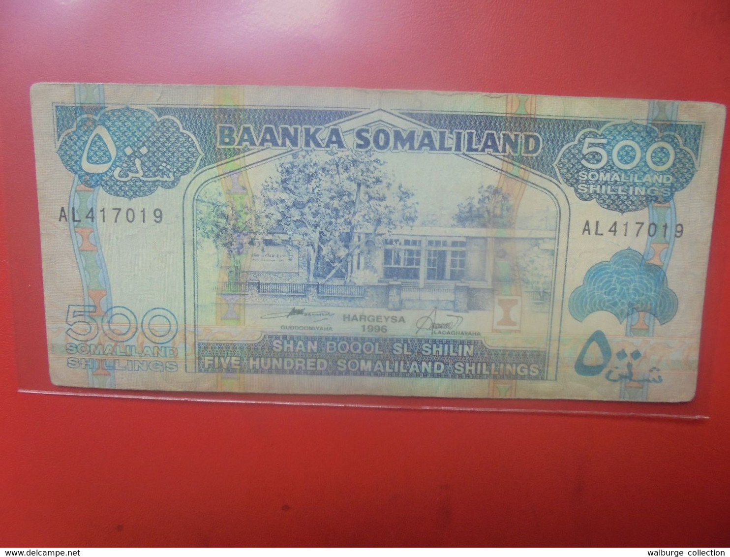 SOMALIE 500 SHILLINGS 1996 Circuler - Somalie