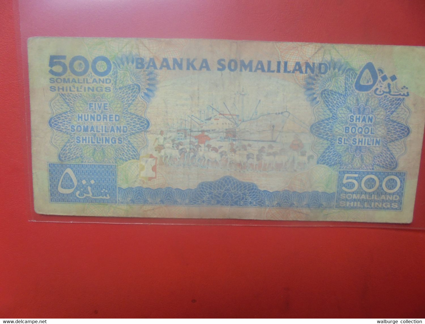 SOMALIE 500 SHILLINGS 1996 Circuler - Somalia