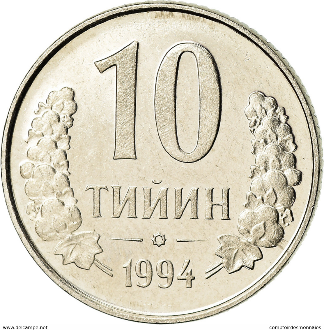 Monnaie, Uzbekistan, 10 Tiyin, 1994, SUP, Nickel Clad Steel, KM:4.1 - Uzbekistan