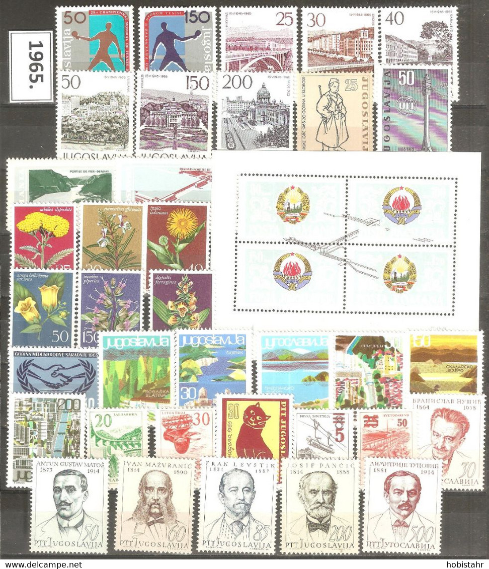 Yugoslavia - 1965. Complete Year, MNH - Annate Complete