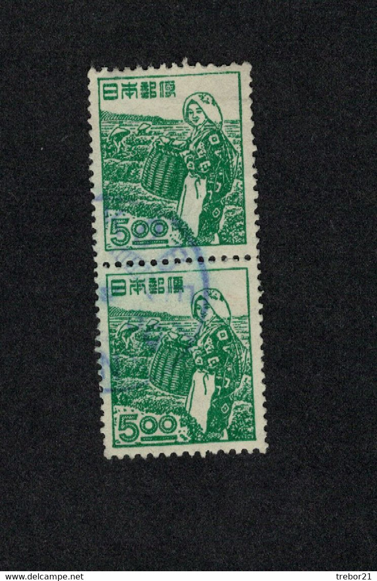 JAPON - Yvert N° 395 Paire Verticale - Used Stamps