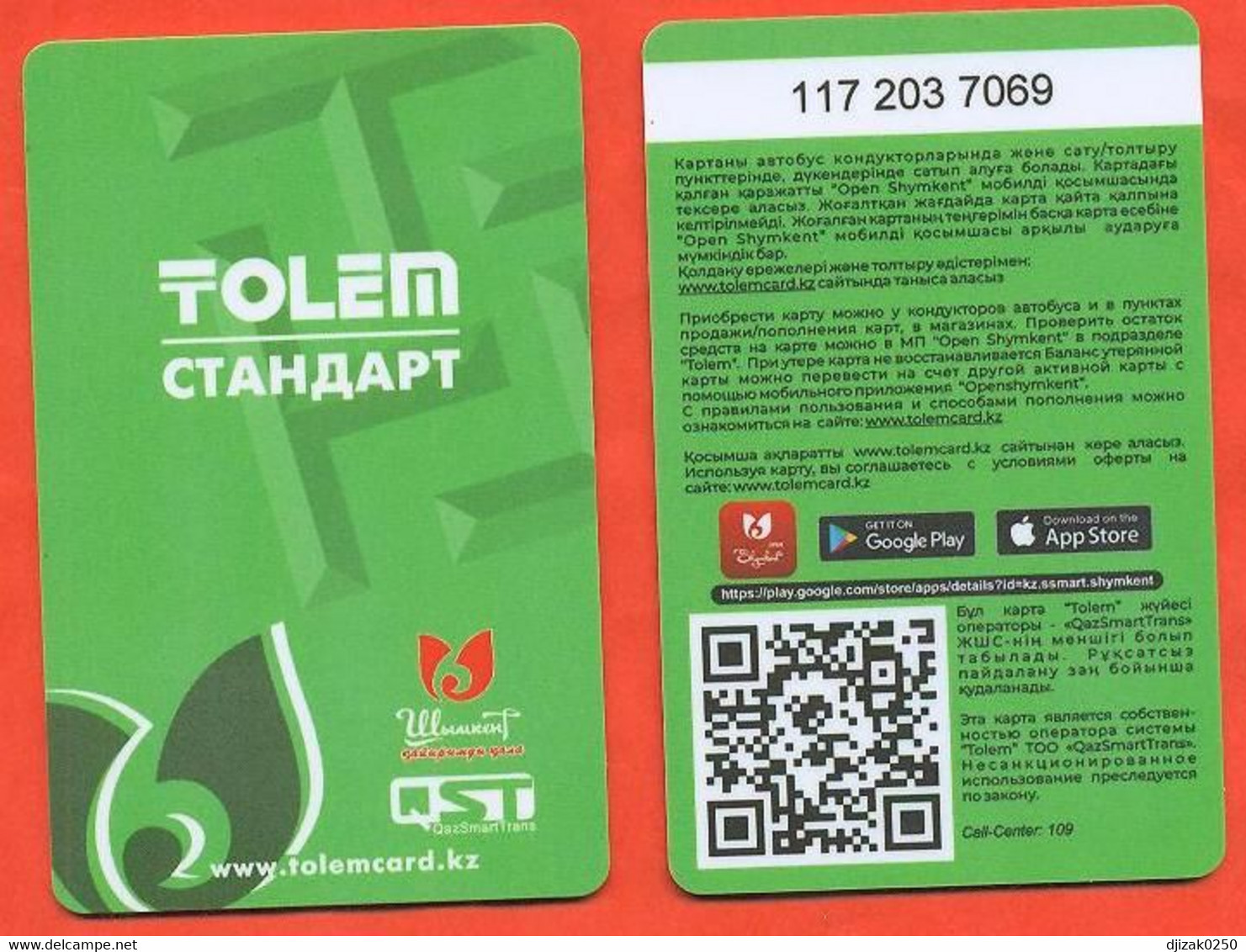 Kazakhstan 2021.Multiple Bus Travel Card. City Tshimkent. Plastic. - Wereld