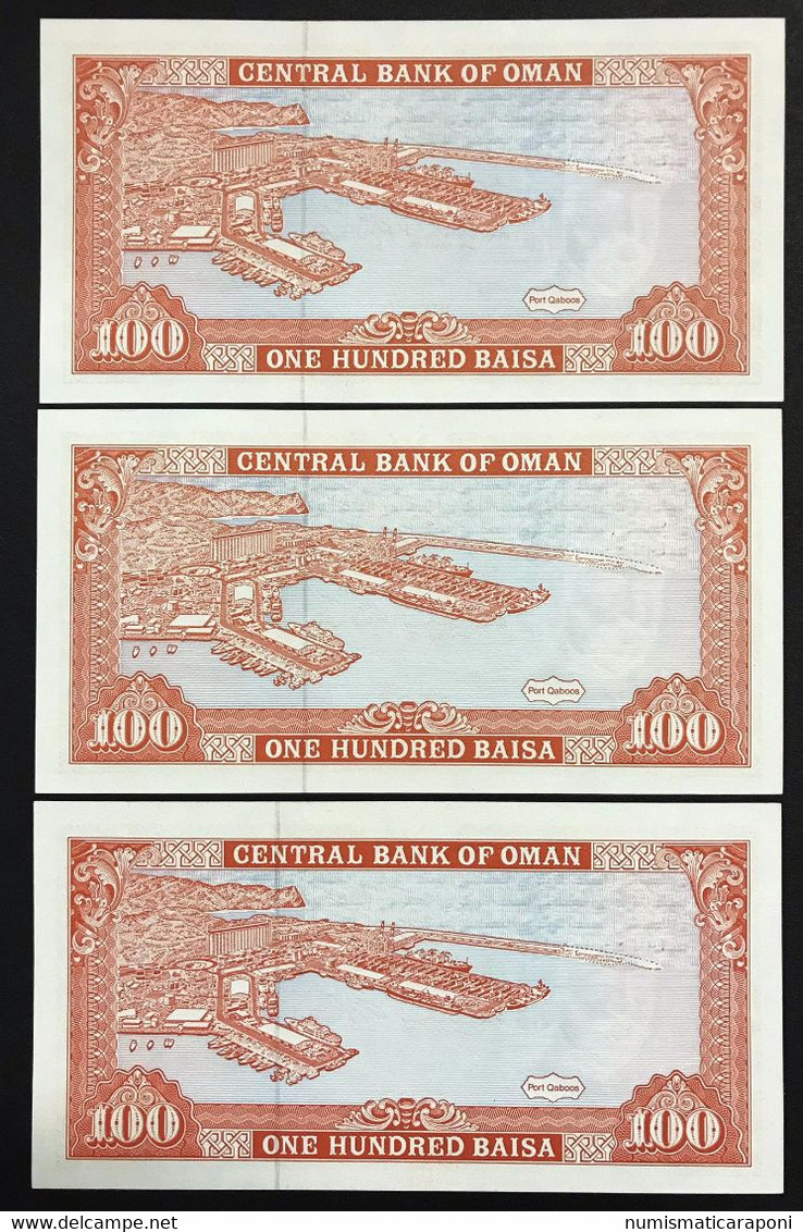 Oman 100 Baiza Pick#22b 1989 Unc ( The Price It's For Only 1 Notes , Il Prezzo è Per 1 Banconota )  LOTTO 2259 - Oman