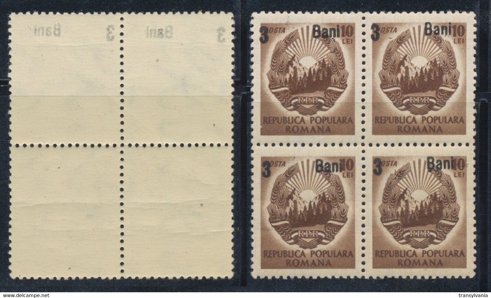 Romania 1952 Block Of 4 Coat Of Arms 3 Bani On 10 Lei Error With Rotated And Offset Abklatsch Overprint MNH - Abarten Und Kuriositäten