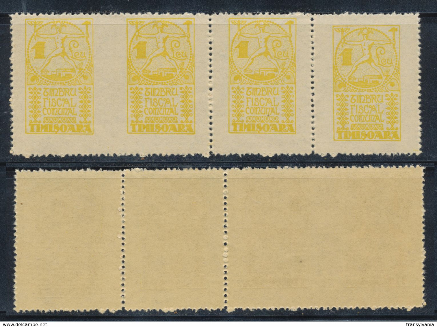 Romania 1920s Timisoara Art Nouveau 1 Leu Municipal Revenue In Strip Of 4 Including Error Imperforate Between MNH - Fiscale Zegels