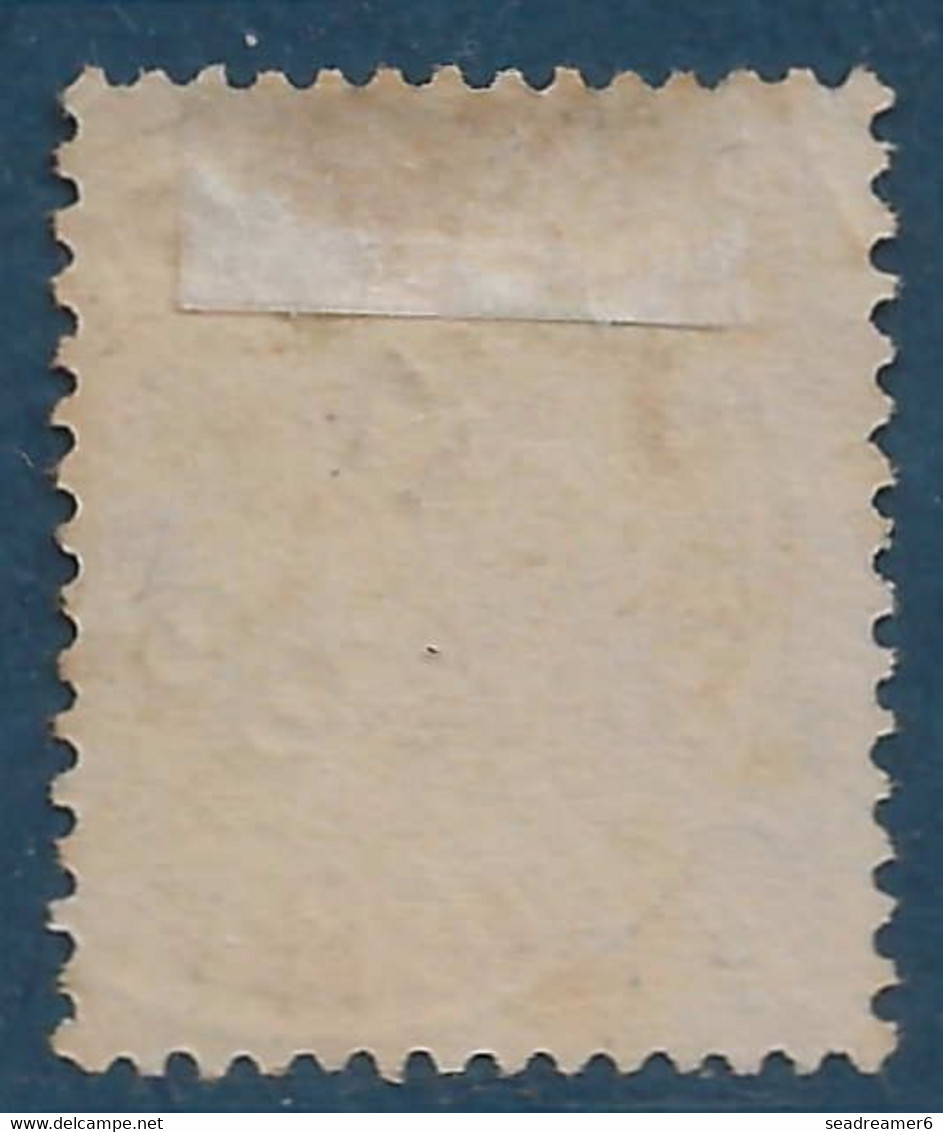 France Colonies Martinique N°34 5c Vert Oblitéré Dateur 1899 "Ste PHILOMENE / MARTINIQUE" Bureau RRR - Used Stamps