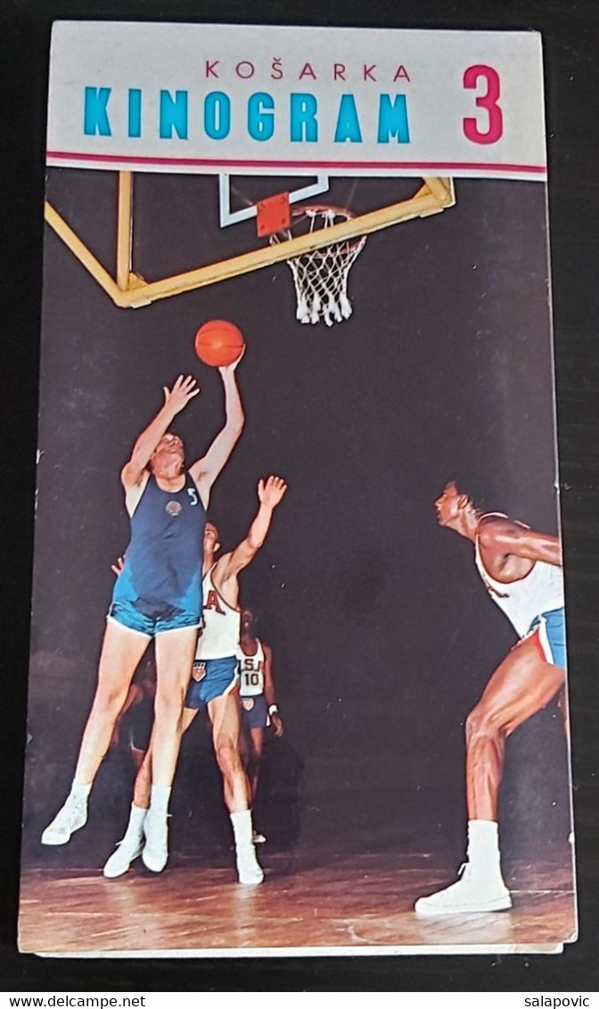 KINOGRAM KOSARKA RANKO ZERAVICA IVO DANEV - SLIDE SHOW BOOK, TRAINING FOR BASKETBALL, YUGOSLAVIA 1969 - Books