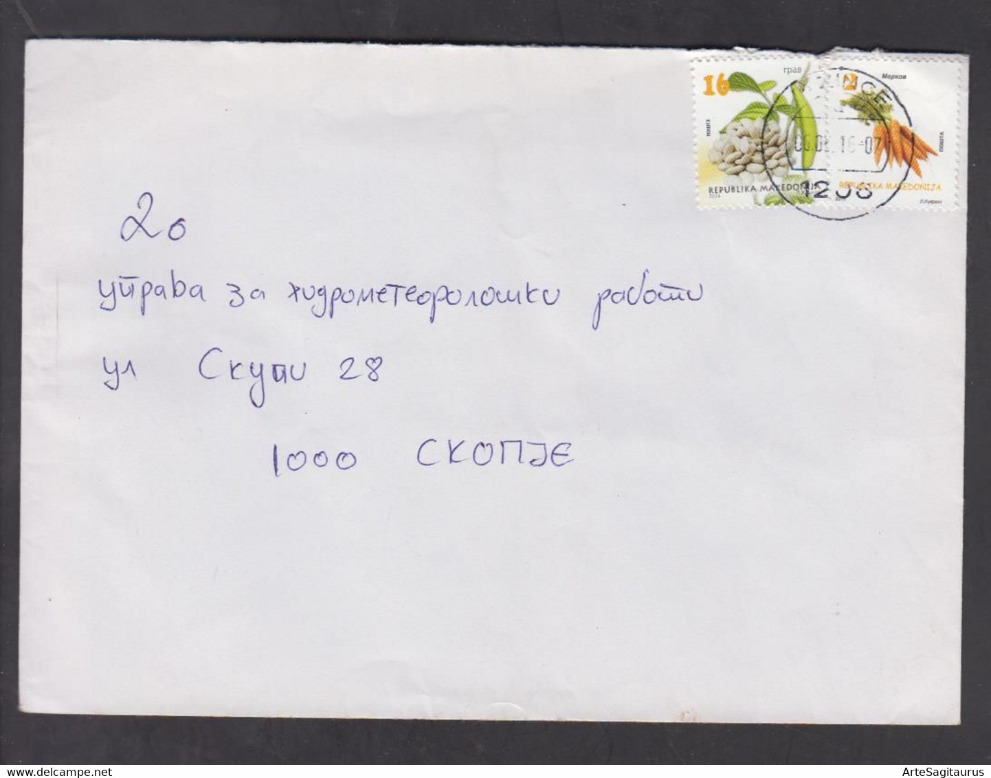 REPUBLIC OF MACEDONIA, COVER - MICHEL 704, 735 - Vegetables + - Légumes