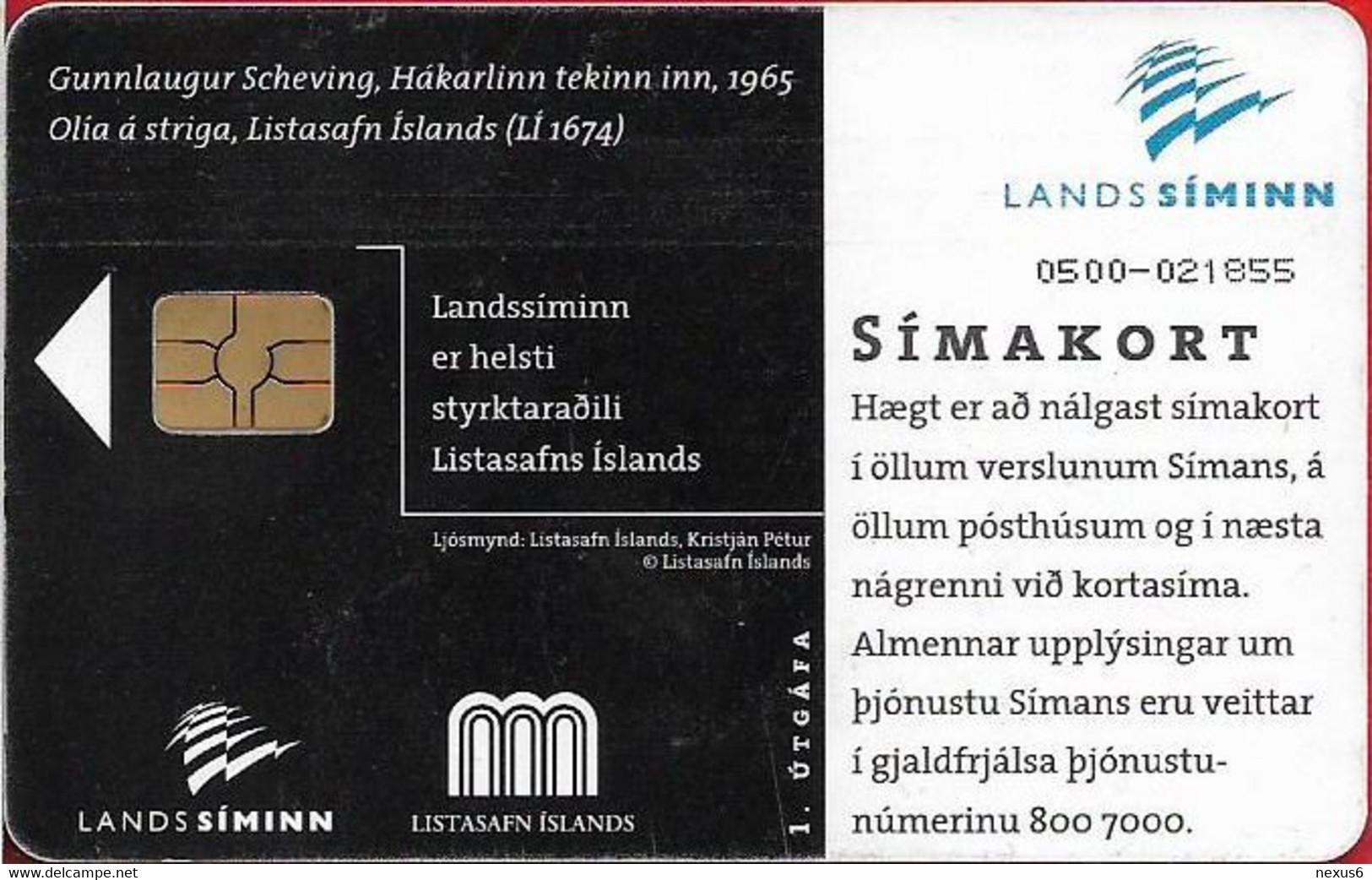 Iceland - Siminn (Chip) - Gunnlaugur Sheving's Painting, Gem5 Red, 1995, 500Kr, Used - Islanda