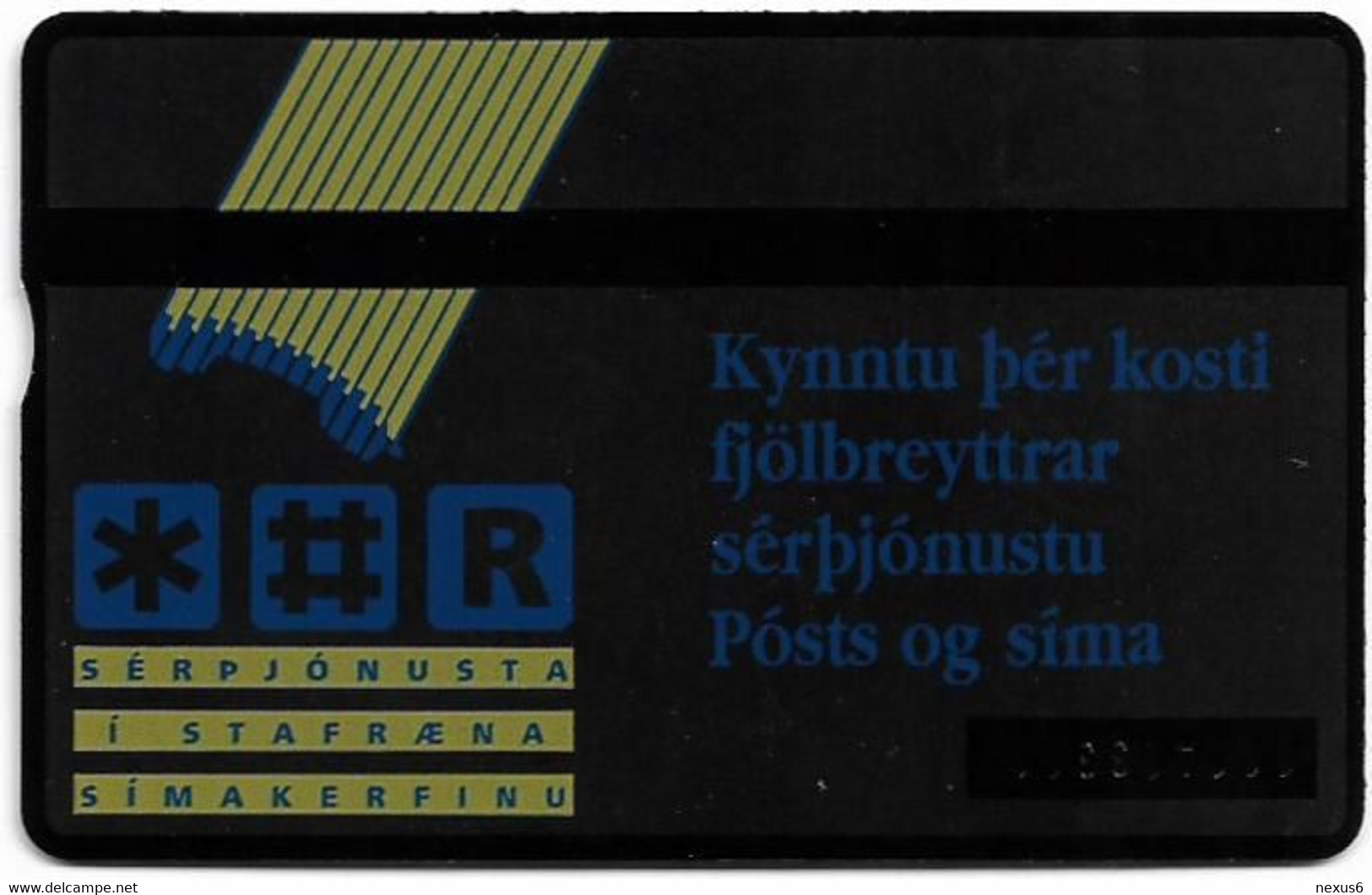 Iceland - Siminn (L&G) - Colour Lines - 111A - 1991, 100U, Used - Island