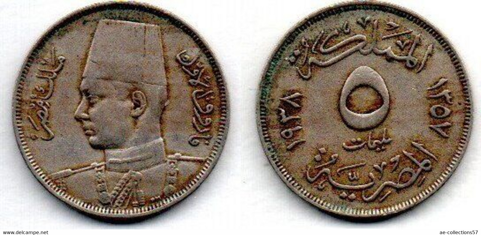 Egypte -  5 Millièmes 1938 TB+ - Egypte