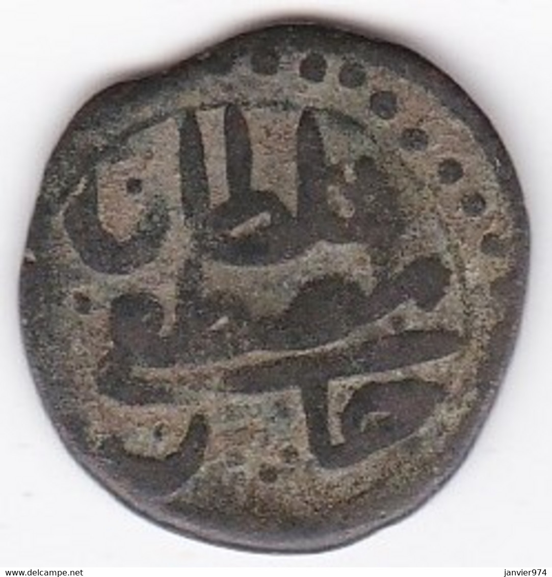 Tunisie 1 Burbe AH 1175 , Mustafa III, En Cuivre , KM# 52.2 - Tunesië