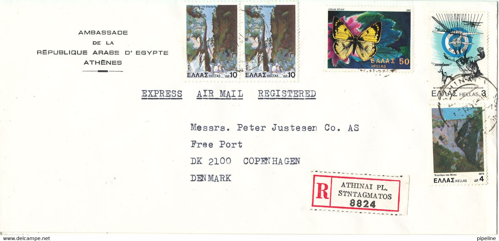 Greece Registered Cover Sent To Denmark 31-10-1981 Topic Stamps (sent From The Embassy Of Egypt Athens) - Storia Postale