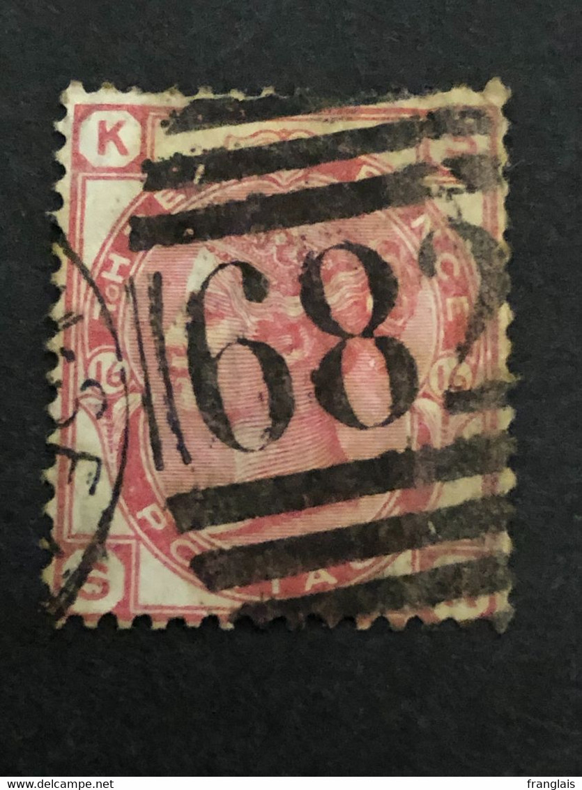 SG 144  1875  3d Pale Rose  Plate 16  Used  CV £80 - Ungebraucht