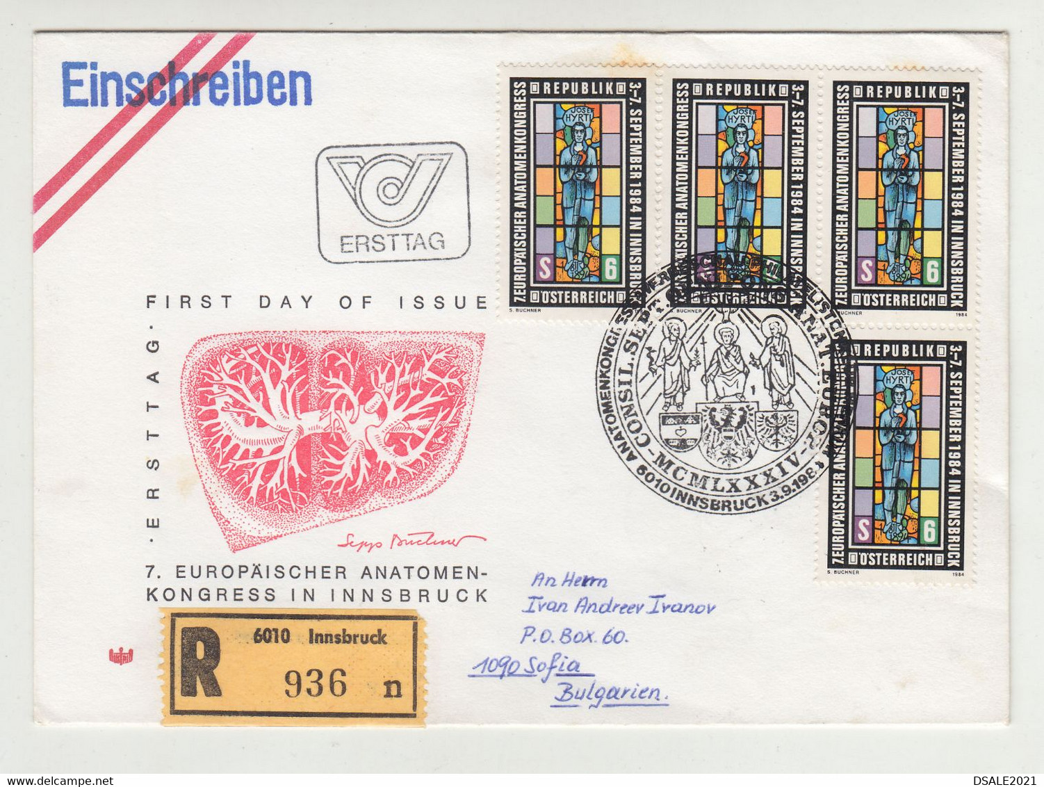 Austria Österreich 1984 Anatomy Medicine Congress Registered Cover FDC Sent To Bulgaria (m1201) - Storia Postale