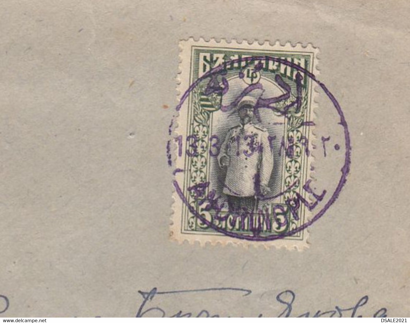 Balkan War Bulgaria Occ Turkey Thrace 13-3-1913 ODRIN-ADRIANOPLE-EDIRNE Siege Cover Rare (m1299) - Oorlog