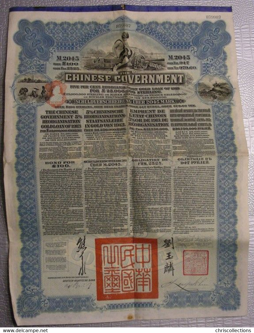 The Chinese Government. Emprunt De L'Etat Chinois 5% De 1913 De Réorganisation (Banque Russo-Asiatique) 100£ - - Azië