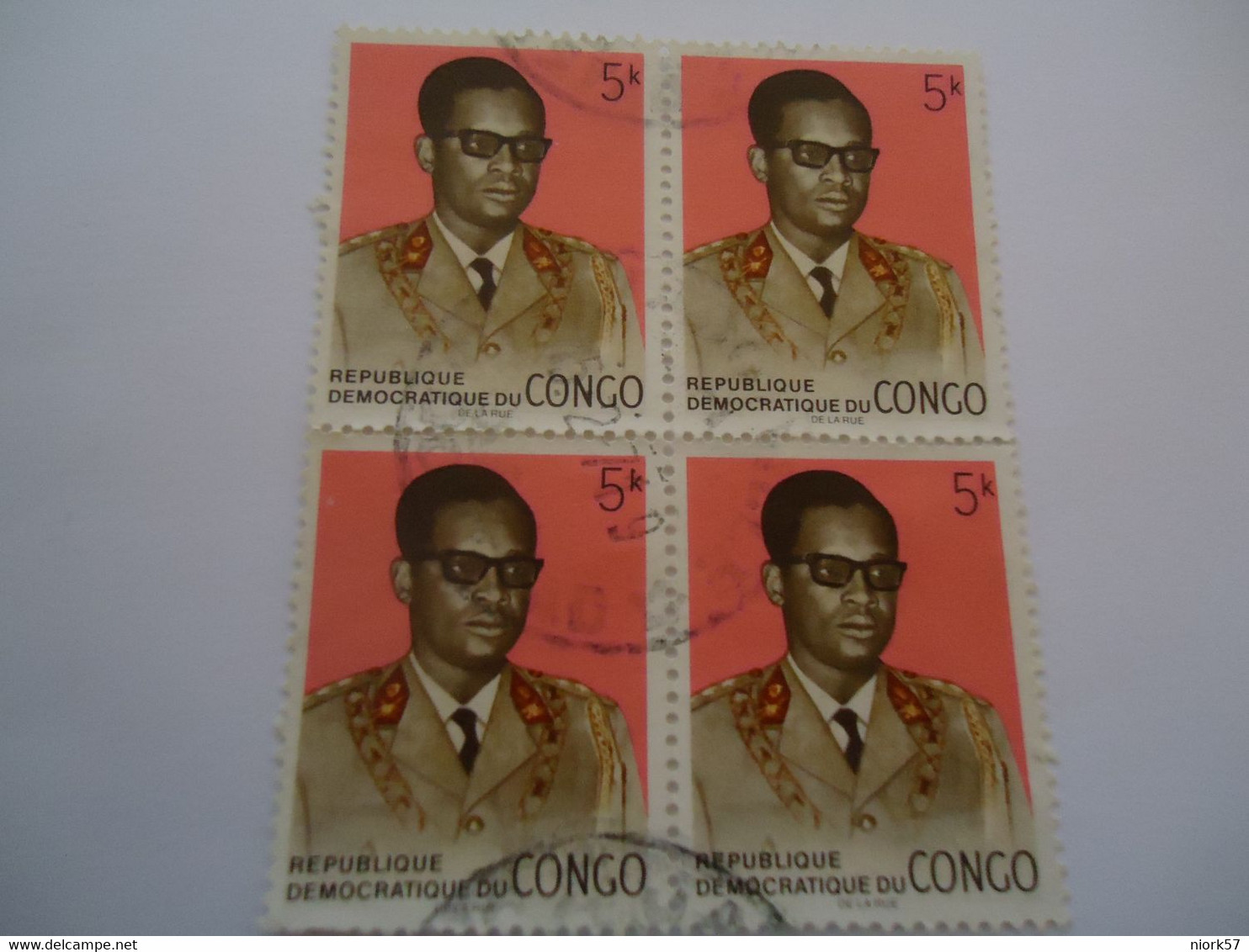 CONGO  DEMOCRATIC USED STAMPS BLOCK OF 4 - Otros & Sin Clasificación