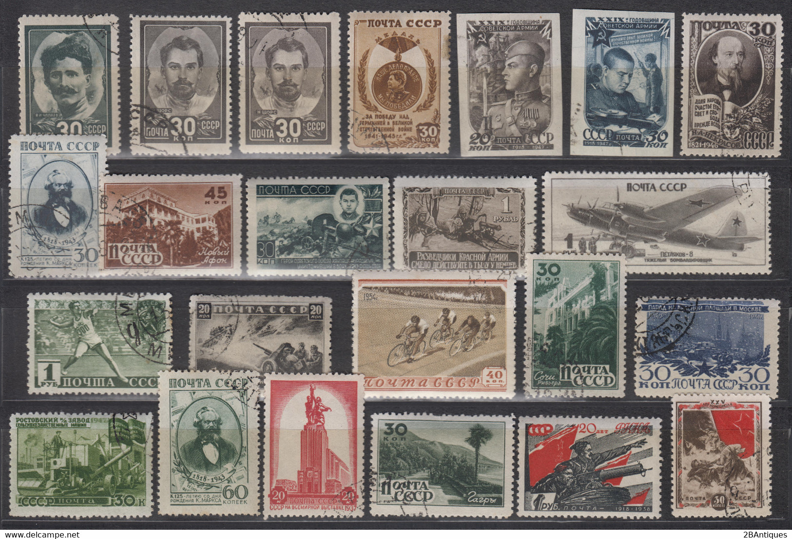 USSR / RUSSIA - Small Collection Of Early Stamps - Collections