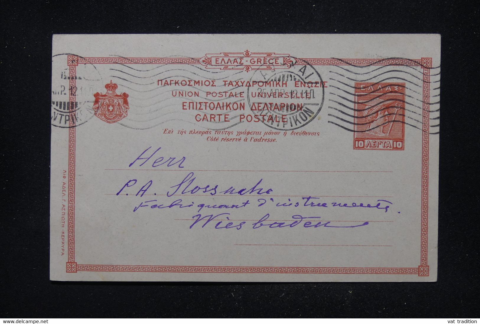 GRECE - Entier Postal De Athènes Pour L 'Allemagne En 1912 - L 113767 - Postal Stationery