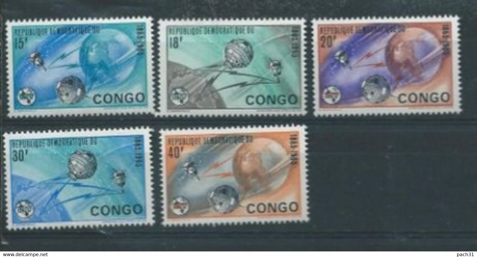 Congo  Lot De Timbres  Thème  Cosmos - Sammlungen