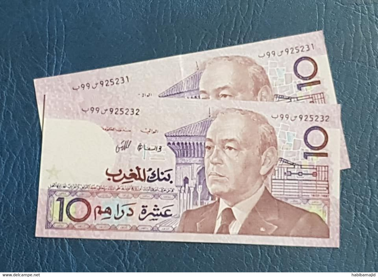 MAROC : Lot 3 - 2 Billets De 10 Dirhams (Hassan II) 1987 "UNC" - Numéros De Série Consécutifs - Marocco