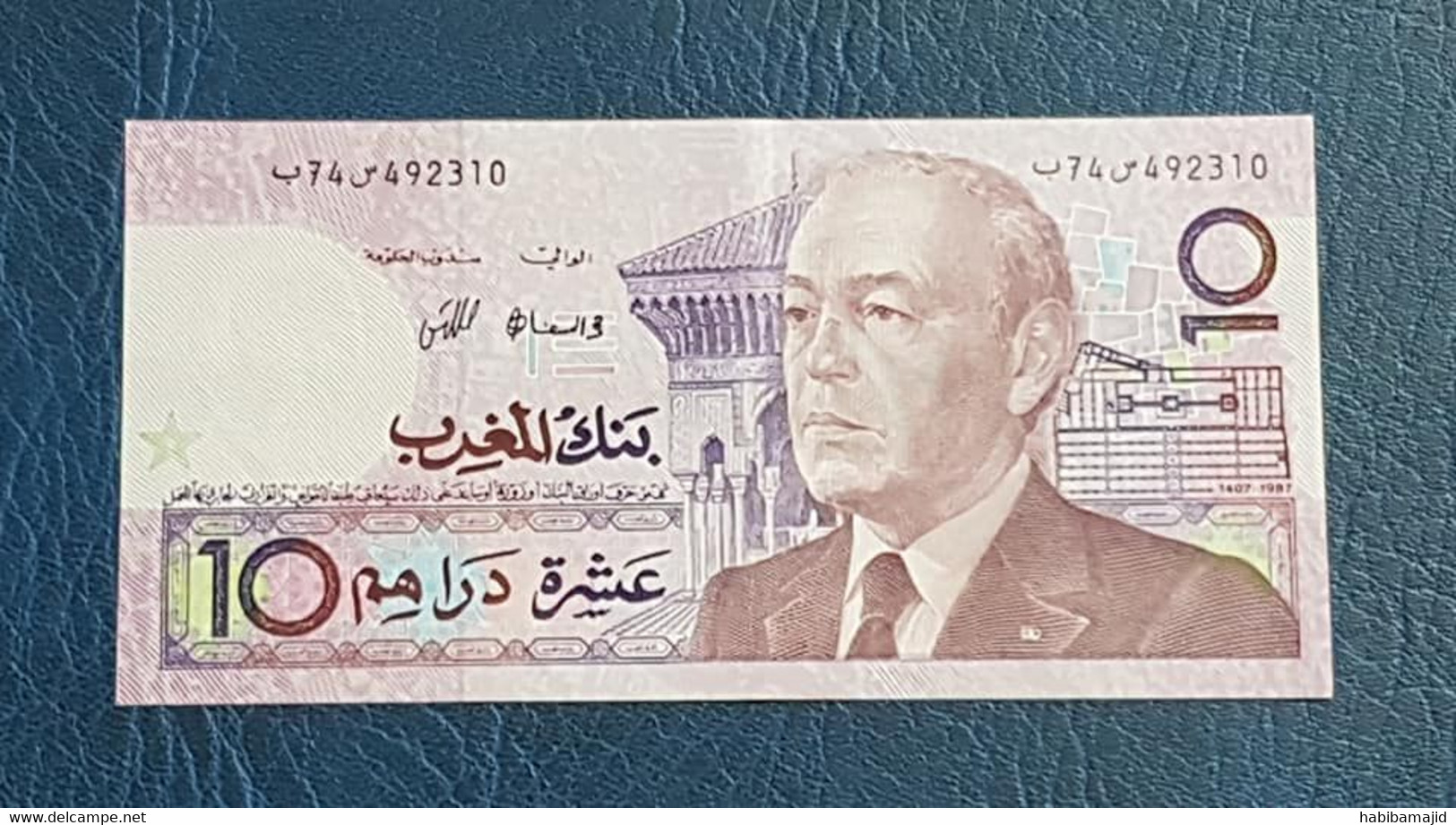 MAROC : Lot 4 - 4 Billets de 10 dirhams (Hassan II) 1987 "UNC" - Numéros de Série Consécutifs