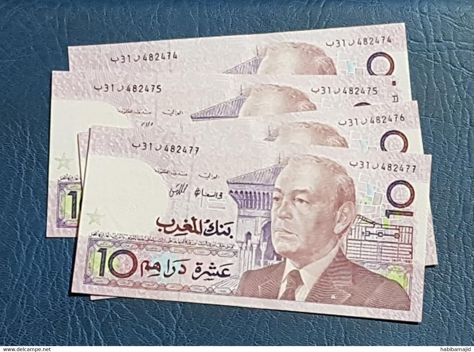 MAROC : Lot 5 - 4 Billets De 10 Dirhams (Hassan II) 1987 "UNC" - Numéros De Série Consécutifs - Marocco