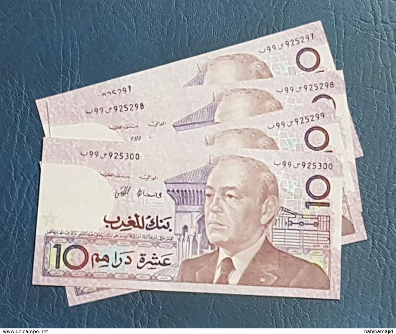 MAROC : Lot 6 - 4 Billets De 10 Dirhams (Hassan II) 1987 "UNC" - Numéros De Série Consécutifs - Marocco